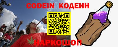 прущая мука Кулебаки