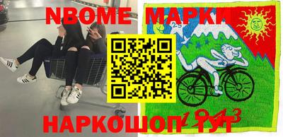 меф Кунгур