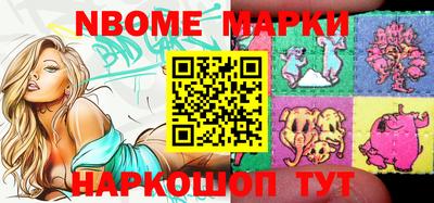 прущая мука Кулебаки