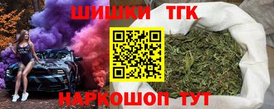 стафф Кумертау