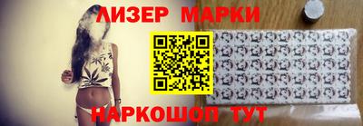 стафф Кумертау