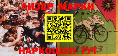 прущая мука Кулебаки
