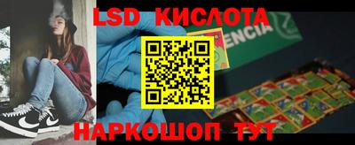 прущая мука Кулебаки