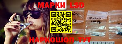 меф Кунгур