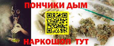 прущая мука Кулебаки