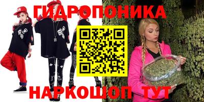 меф Кунгур