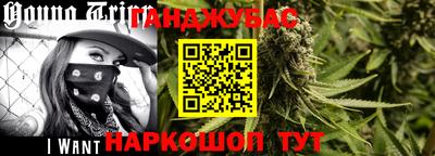 меф Кунгур