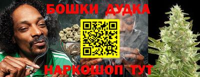 прущая мука Кулебаки
