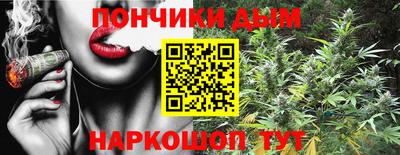 меф Кунгур