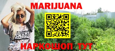 прущая мука Кулебаки