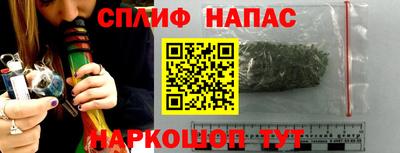 прущая мука Кулебаки