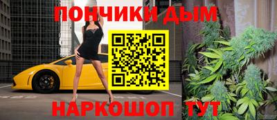 прущая мука Кулебаки