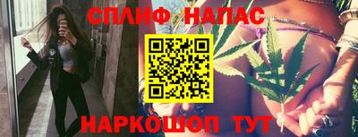 меф Кунгур