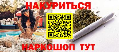 стафф Кумертау