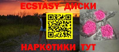 стафф Кумертау