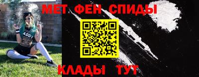 стафф Кумертау