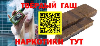 меф Кунгур