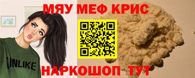 прущая мука Кулебаки
